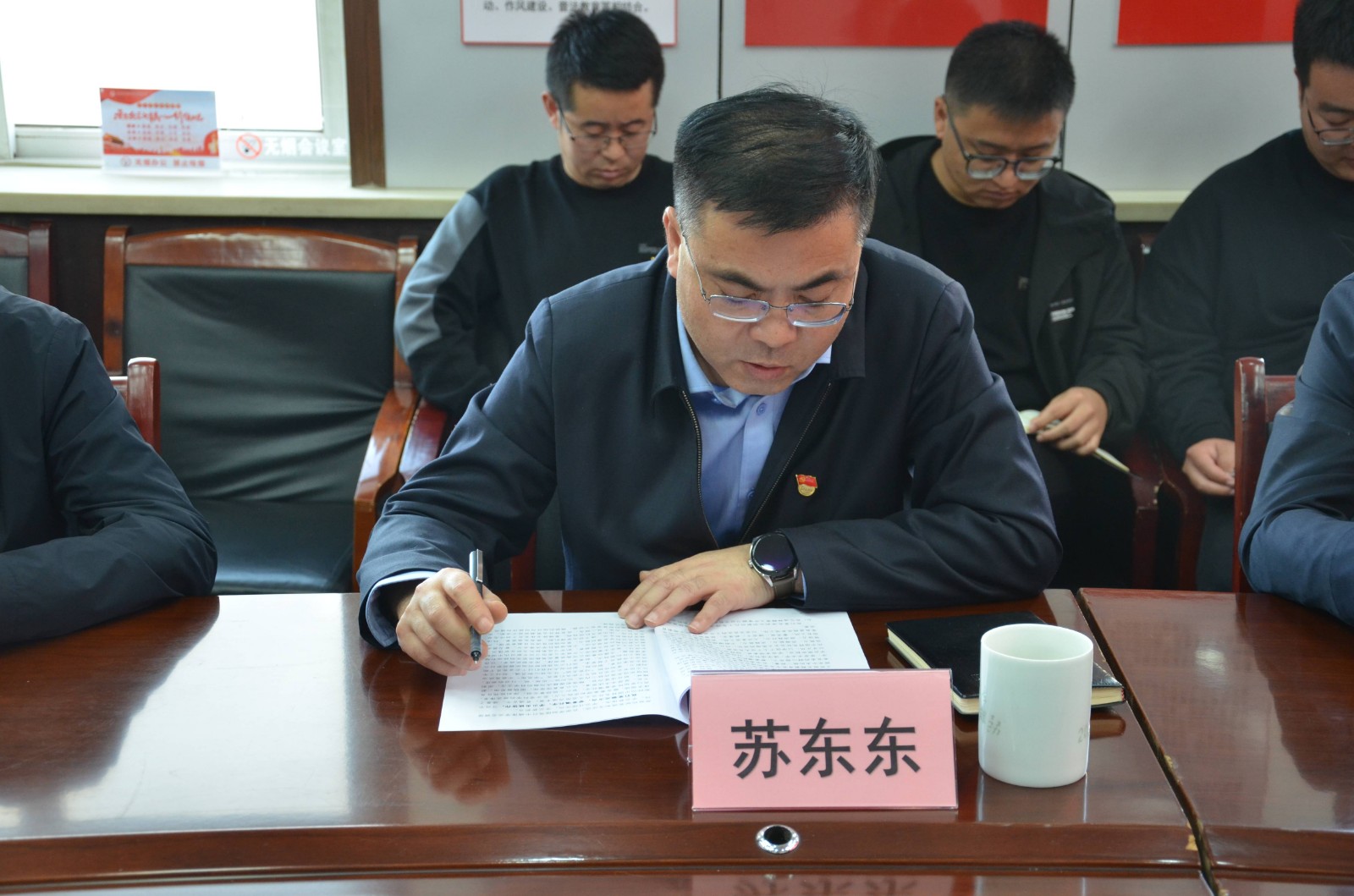 在常學(xué)常新、常學(xué)常悟、常學(xué)常得中提升實(shí)踐能力--延安交投集團(tuán)舉辦主題教育專題黨課