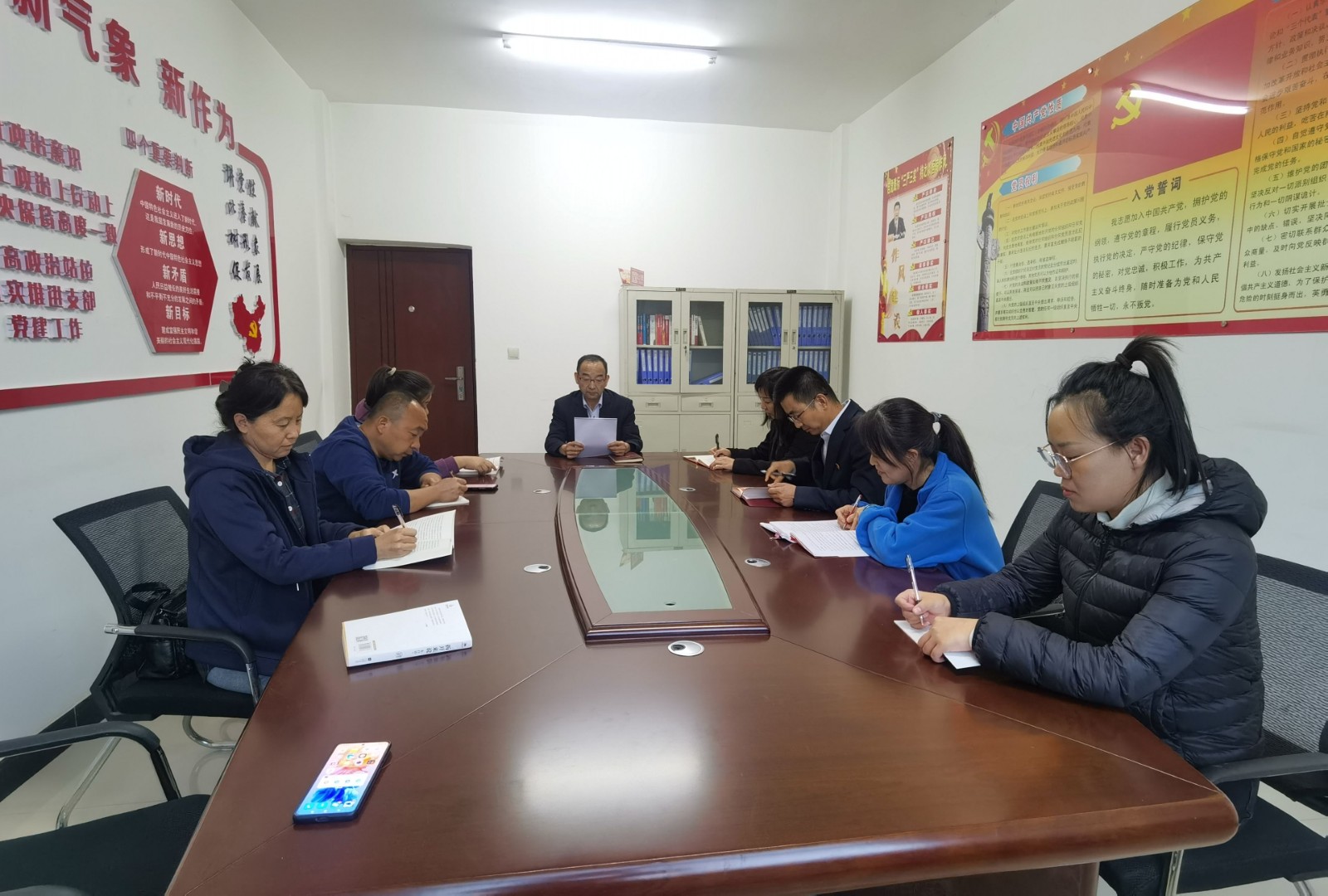 延安交投集團(tuán)領(lǐng)導(dǎo)班子成員及支部書記講授專題黨課